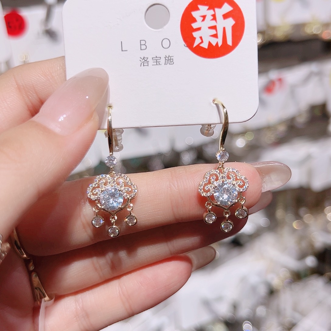 铁合金合金锆石11