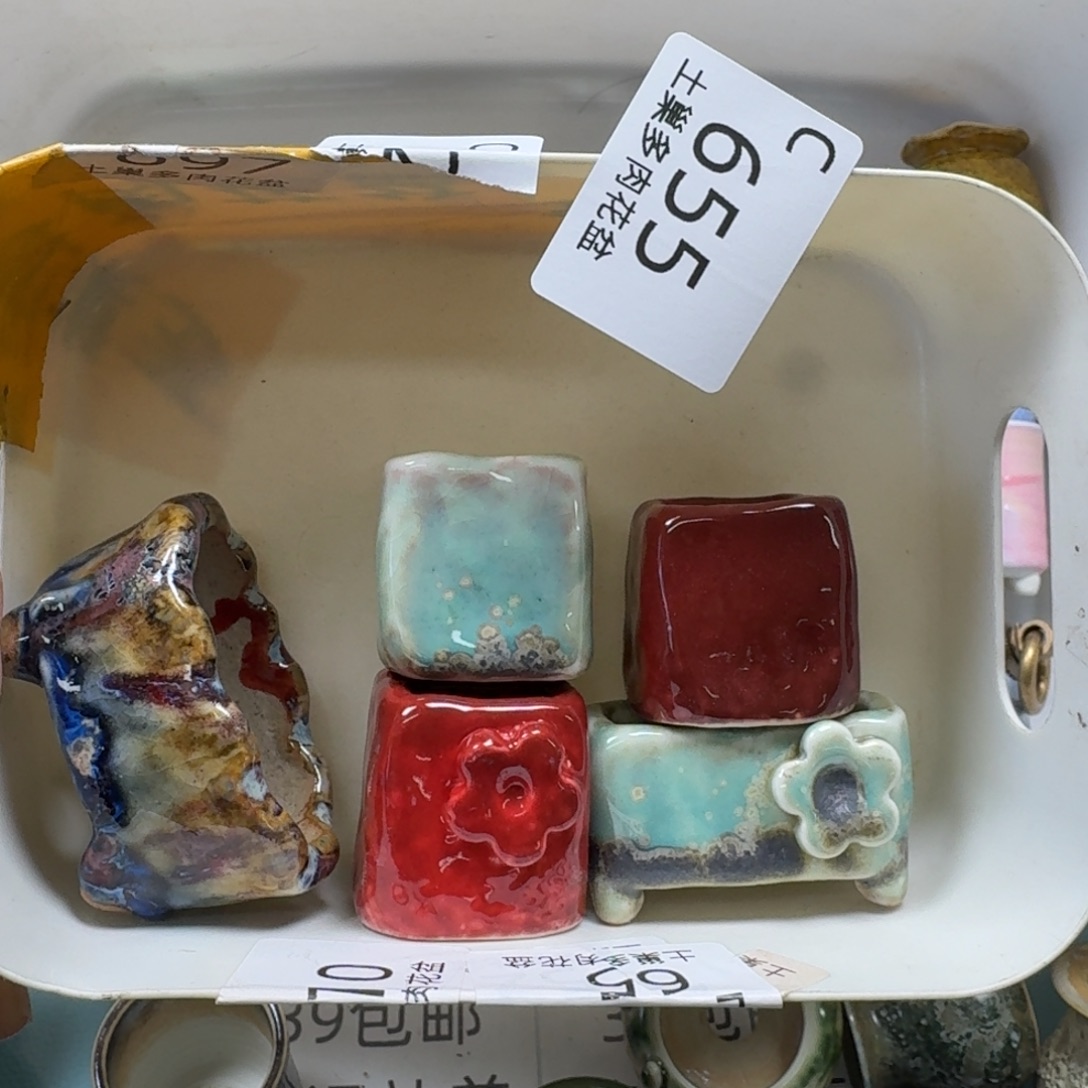 椰***冻陶瓷艺术品设计与制作