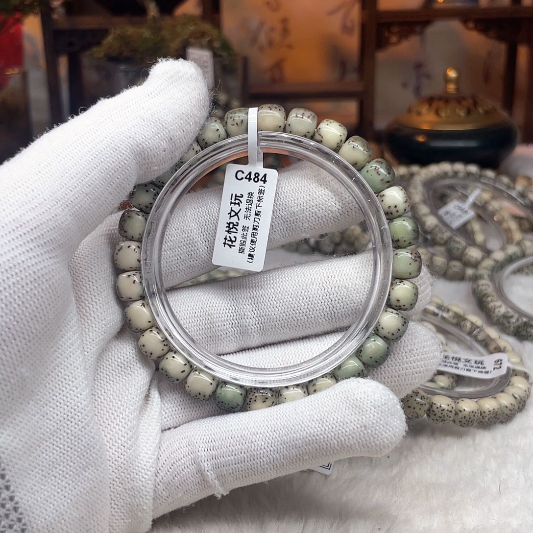 星月菩提手串c 484绿背河豚8x 7