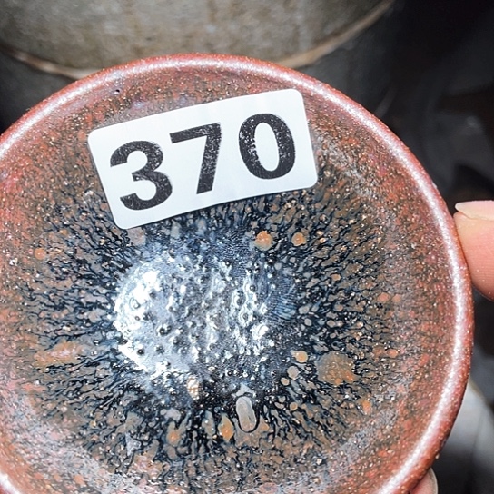 茶盏汐****楠茶香的口感真的370