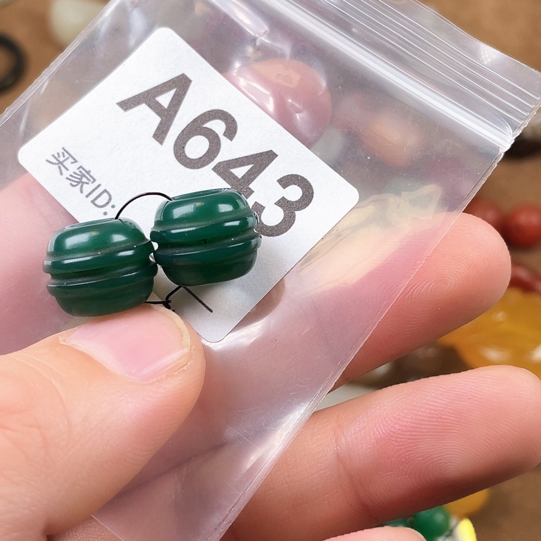 玛瑙/玉髓合金颈饰