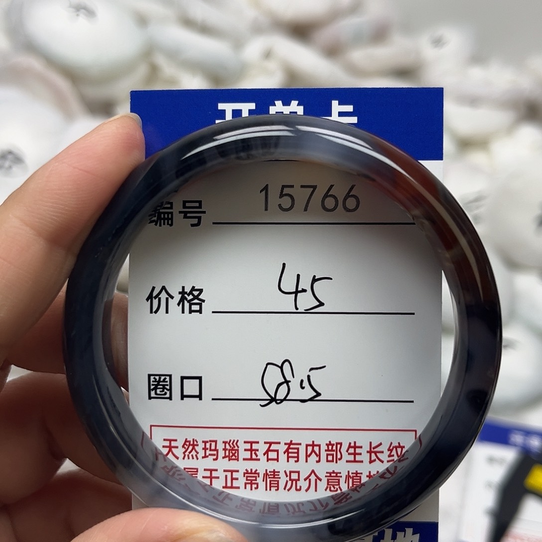 玛瑙/玉髓手镯未镶嵌766