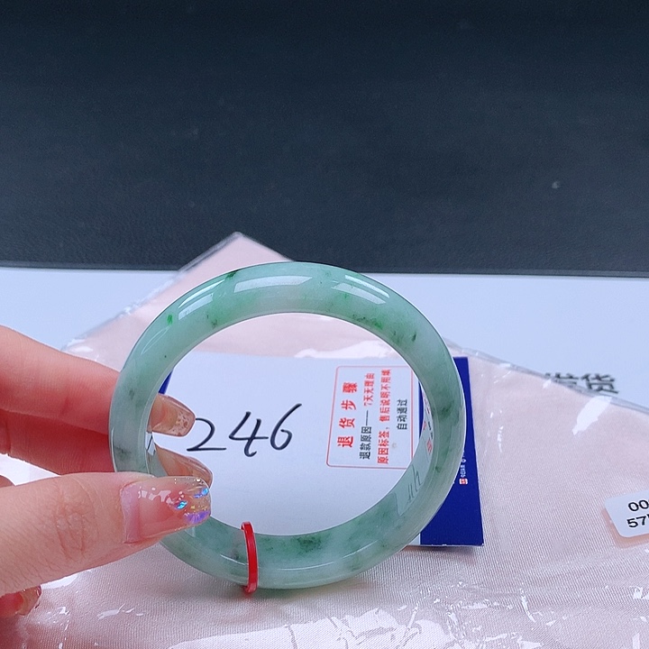翡翠手镯未镶嵌000782手镯
