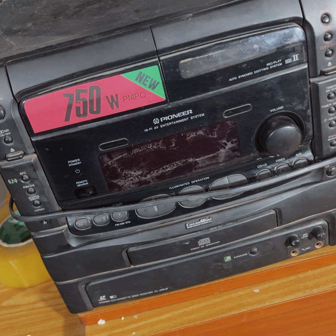 8新先锋大碟组合主机一个，通电，包邮