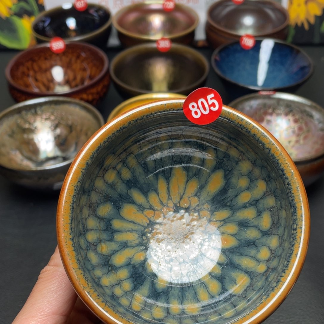 茶盏805 建窑建盏茶盏