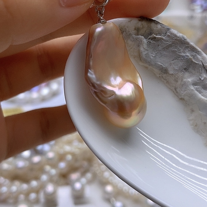 淡水珍珠未镶嵌吊坠(不含链)