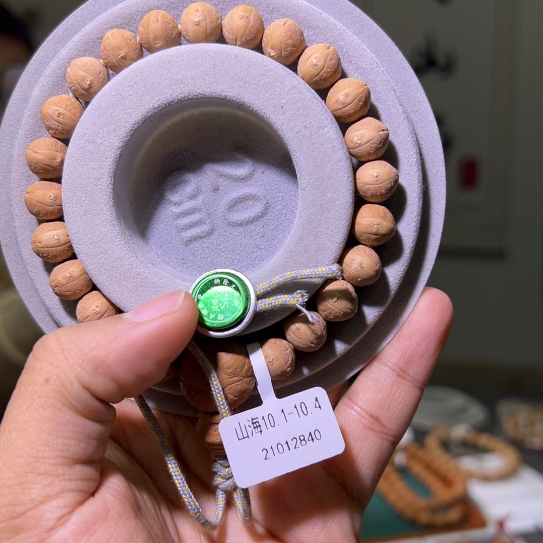 凤眼菩提手串山海