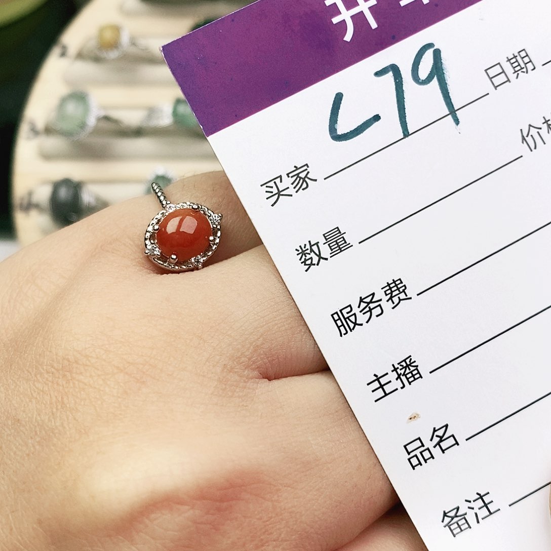 未镶嵌戒指翡翠11111111111