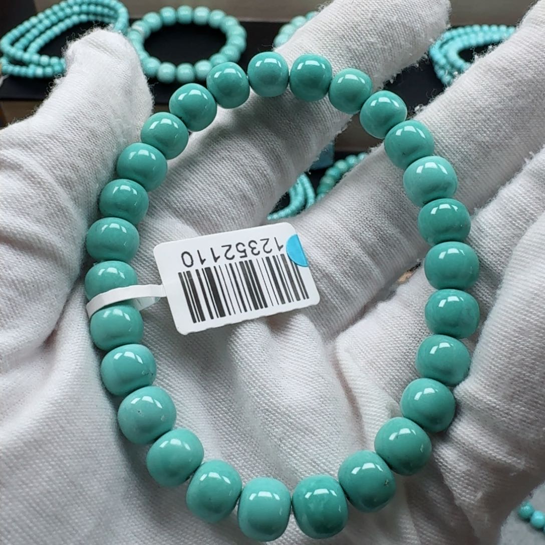 绿松石挂件未镶嵌