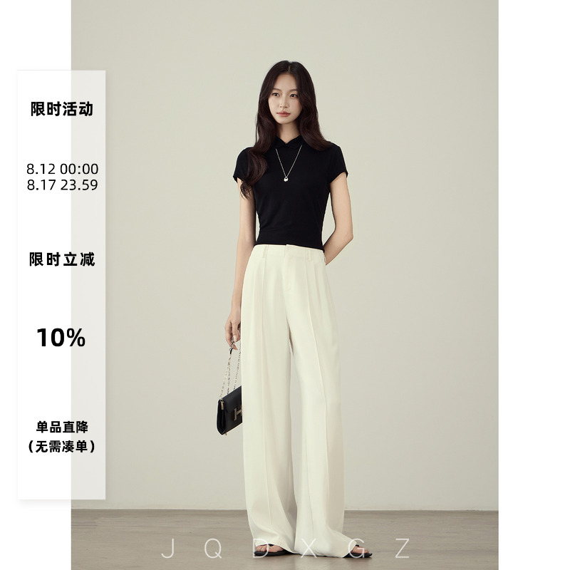 冰丝直筒裤女夏季薄款白色宽松高腰显瘦休闲裤25XK966