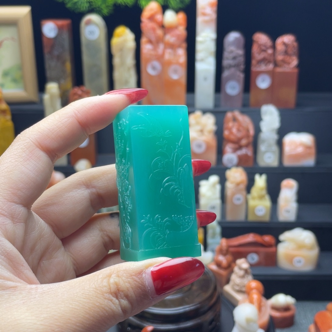 寿山石印石梅兰竹菊