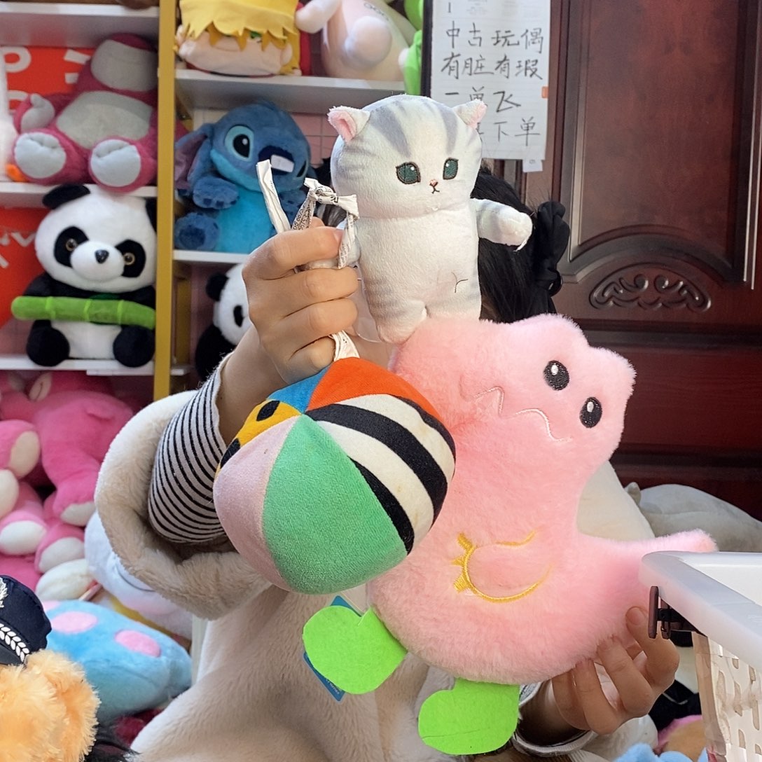 毛绒沐****毛绒玩具126