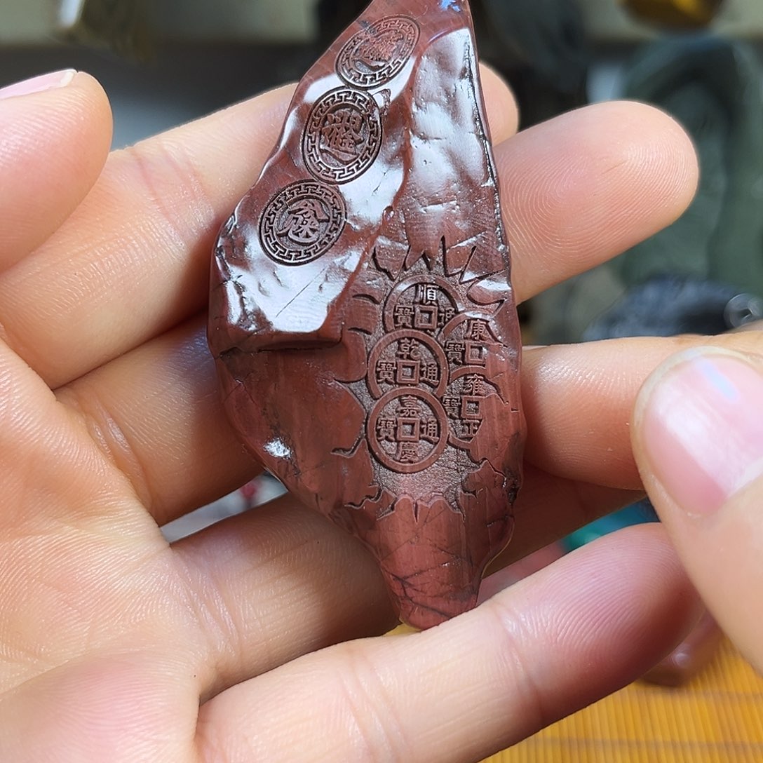 新疆戈壁石原石雕刻29