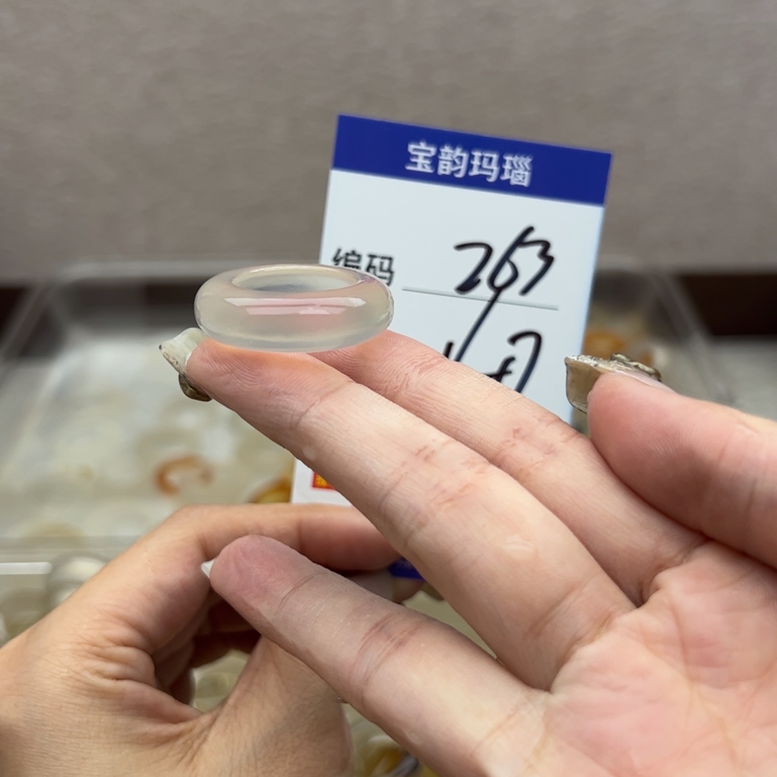 玛瑙/玉髓未镶嵌戒指