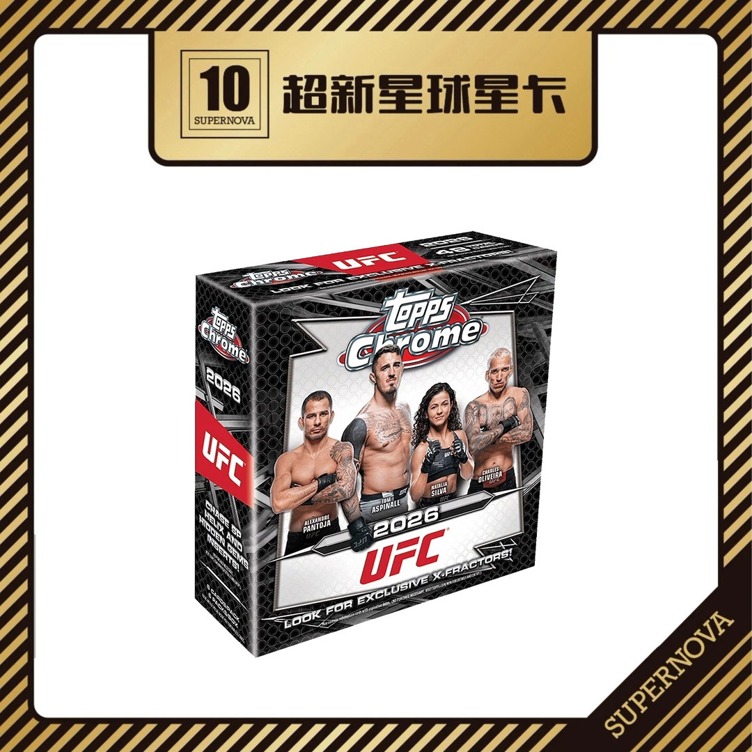 2026 Topps Chrome UFC Mega A