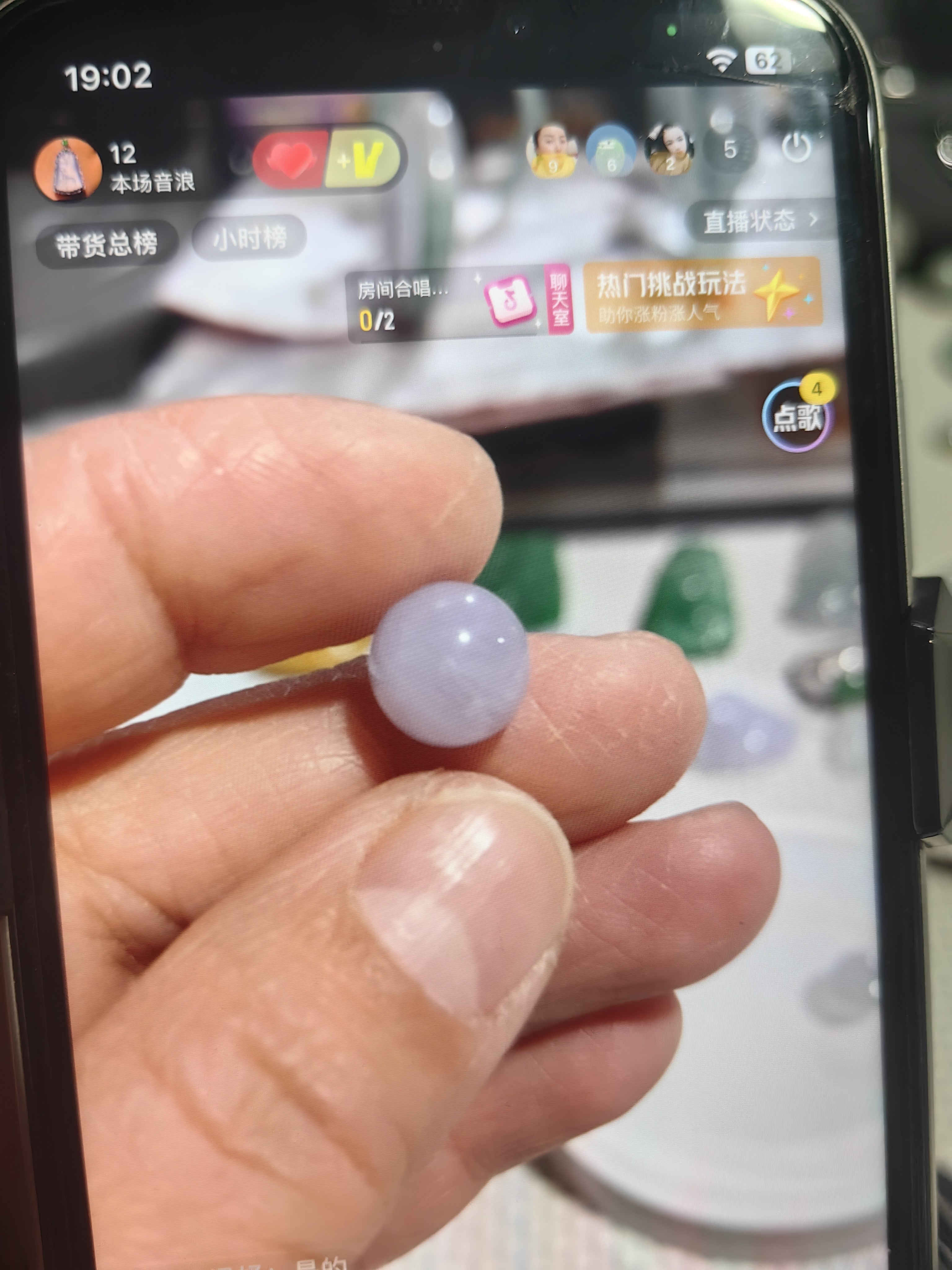 天然翡翠A货吊坠