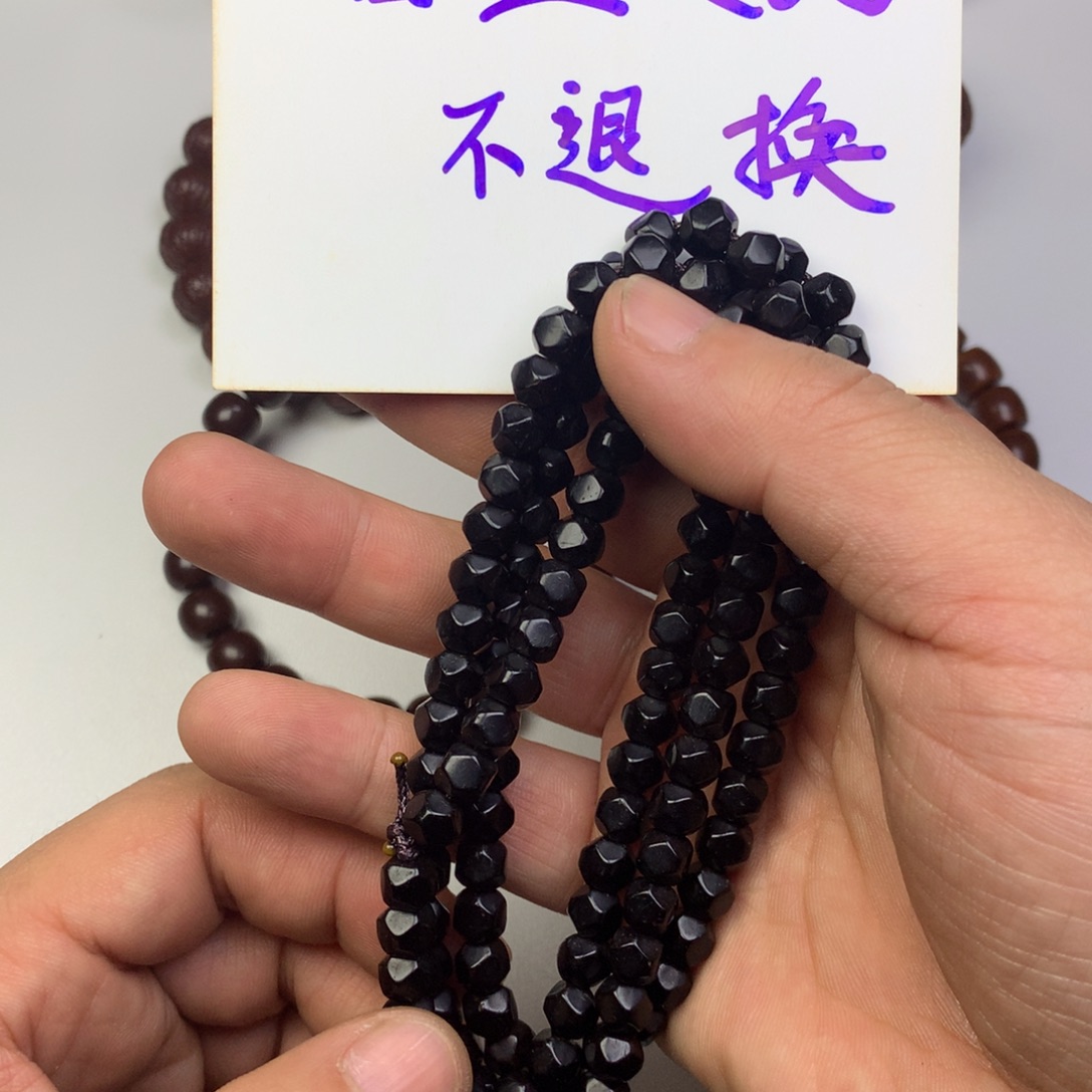 椰蒂唐八棱脖挂108