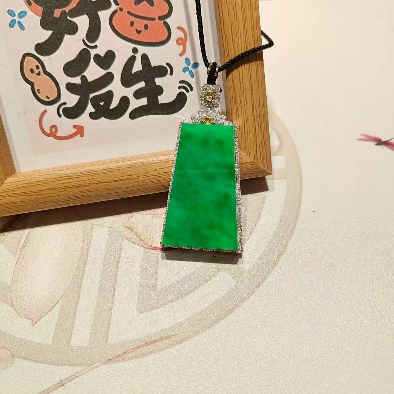 翡翠金镶阳绿无事牌挂件185