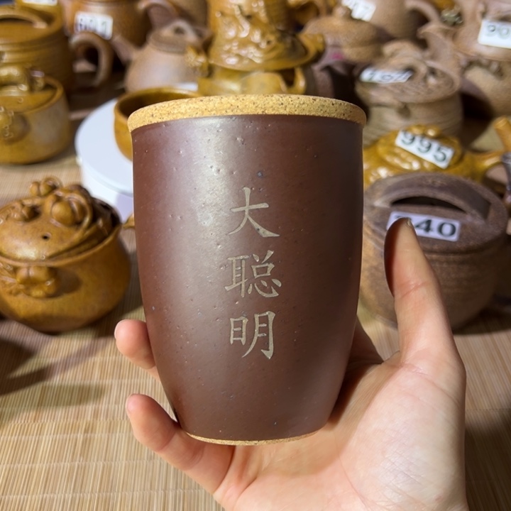 缸350毫升原谷粗瓷高温瓷