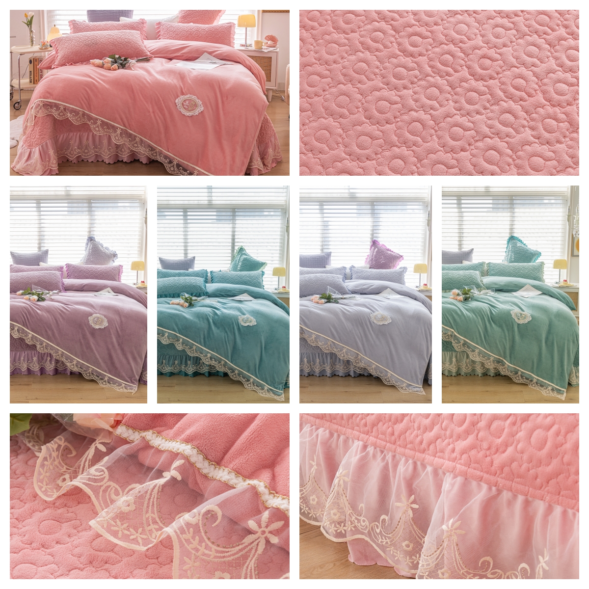 欧式皇冠牛奶绒四件套