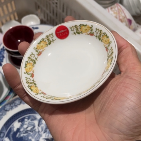 景德镇红叶陶瓷10厘米富贵牡丹