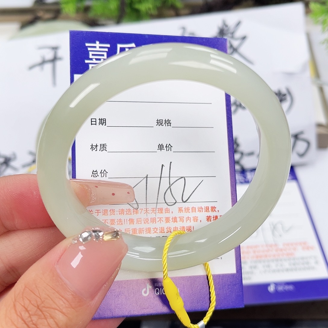 和田玉手镯未镶嵌