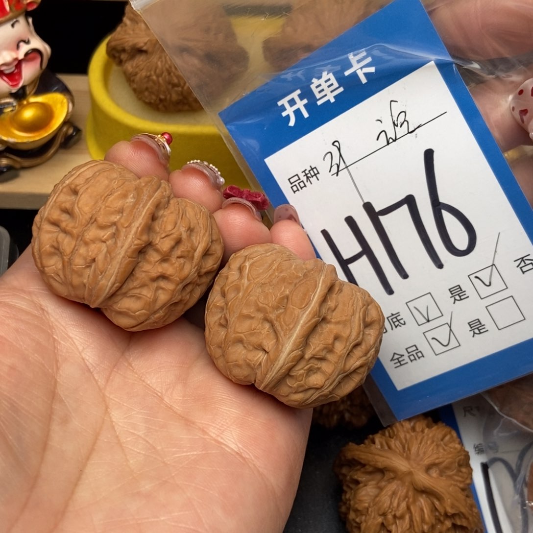 桃核吊坠x*核桃与宝宝