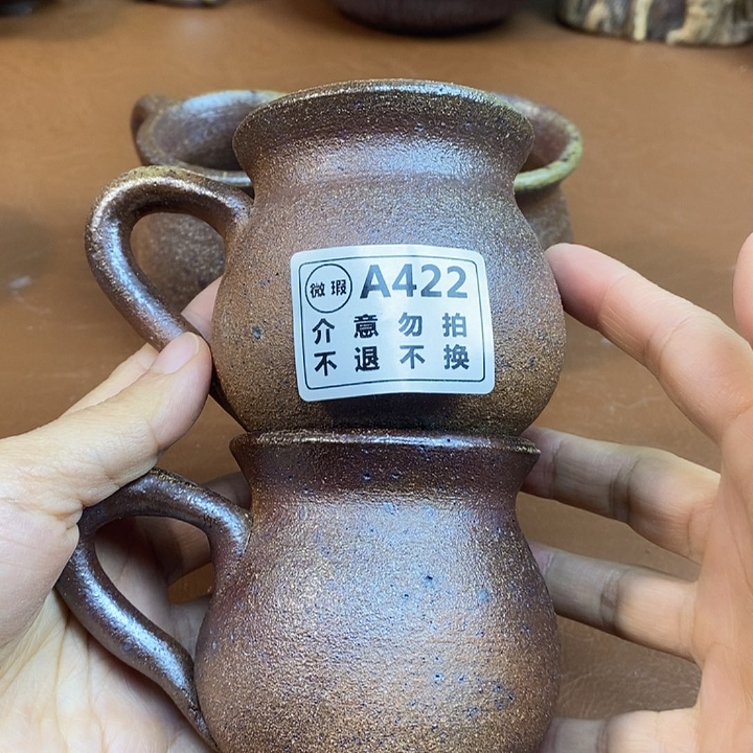 我***想壶微瑕柴烧土陶杯一物一拍