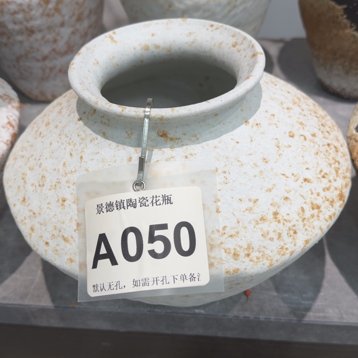 h***r瓷片景德镇高温花器编码050高23口10默认无孔