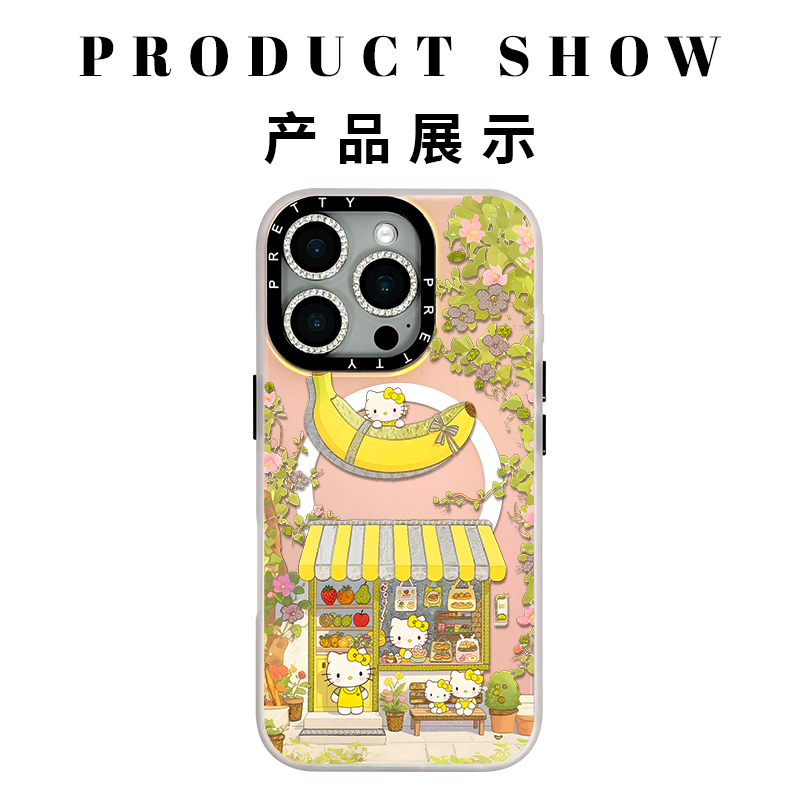 适用苹果iphone16promax高级鎏金手机壳16/15/14/13时尚炫彩酷炫