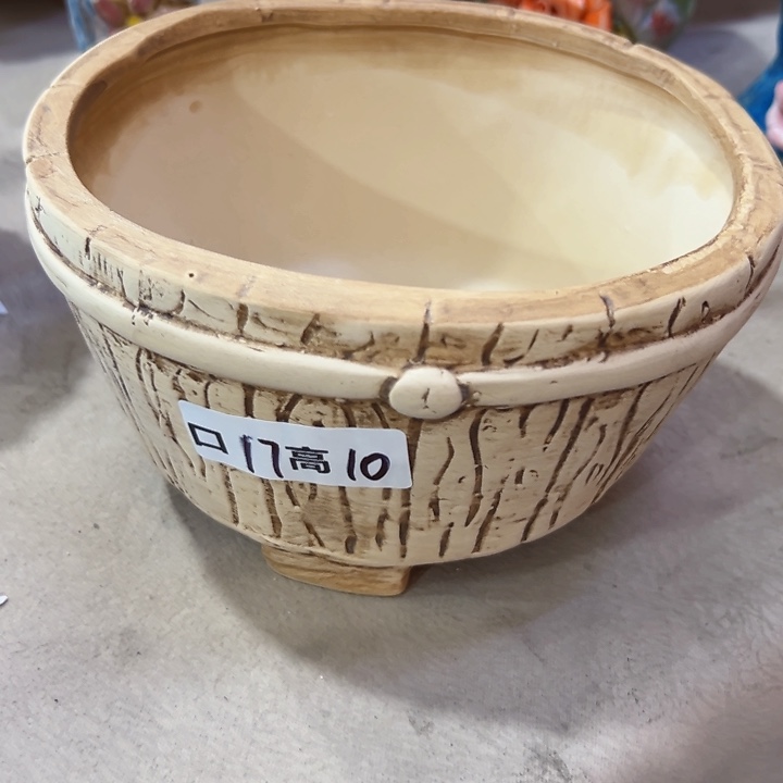 拍满18.8包邮发货