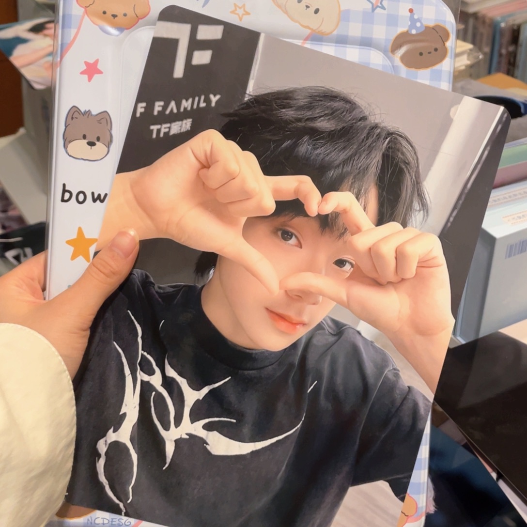 王橹杰大卡➕卡套一套