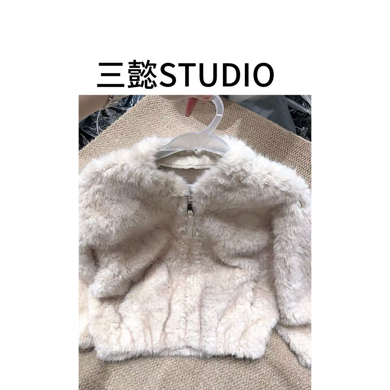 【三懿服饰】冬季新款设计感轻奢感皮毛一体拉链半高领外套-1031