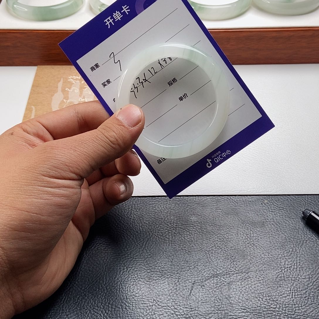 石英质玉手镯未镶嵌心***扬3