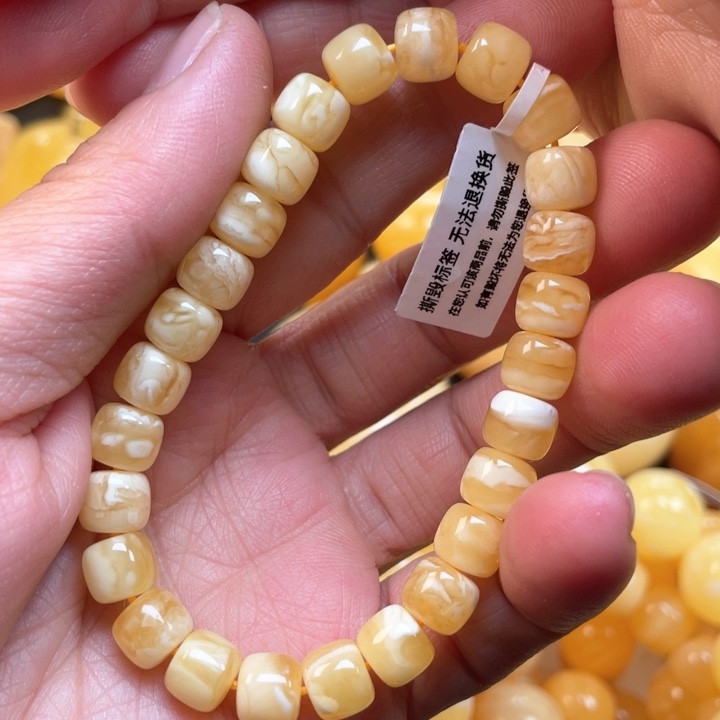 蜜蜡裸石未镶嵌蜜蜡8➕手串