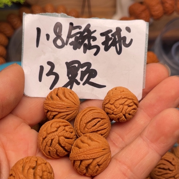 桃核手串龙纹桃核45