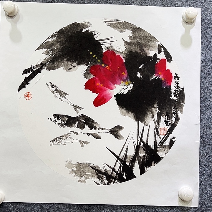 国画知鱼之乐纯手绘