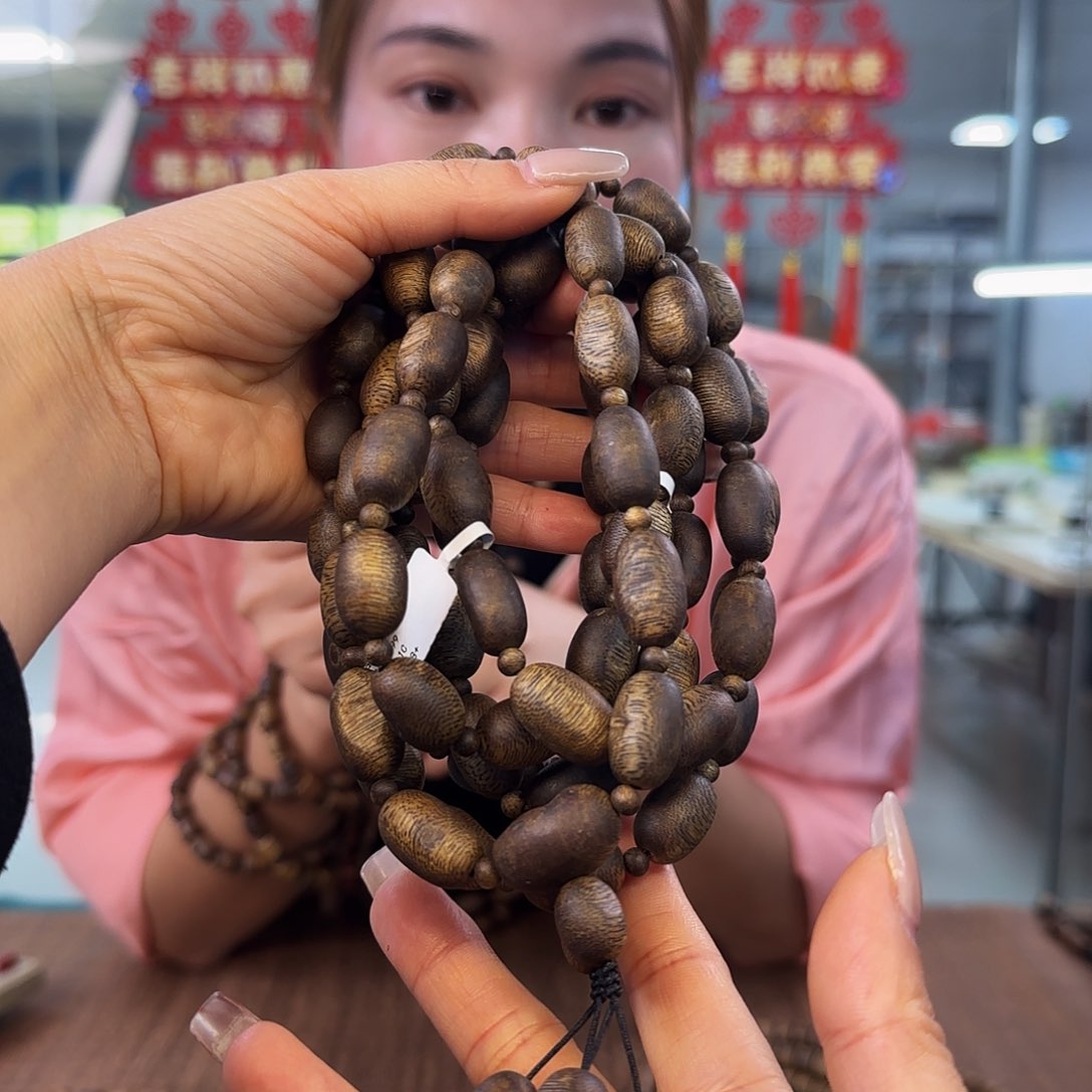 沉香手串多样性发货1条流油王991037.5
