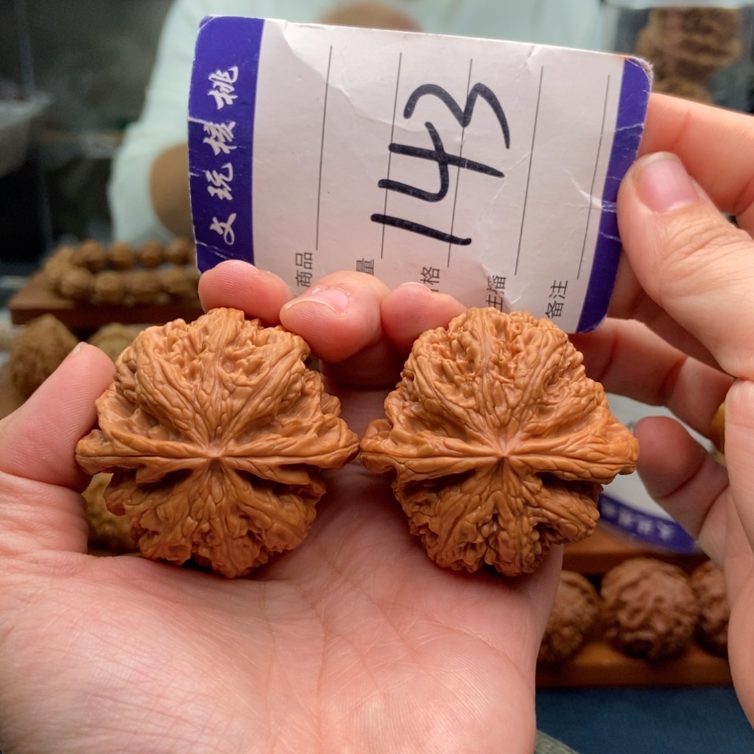 把件文玩核桃47粗筋