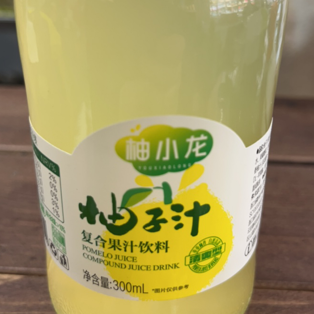 柚子汁果汁饮料（瓶）