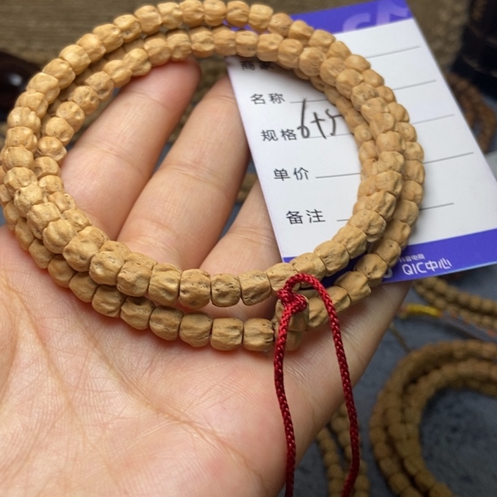 【闪购商品】吊坠柏香籽/百香籽