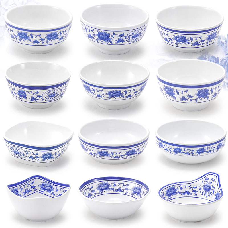 米饭碗密胺小碗商用创意餐具仿瓷餐厅青花瓷塑料汤碗粥碗快餐饭碗