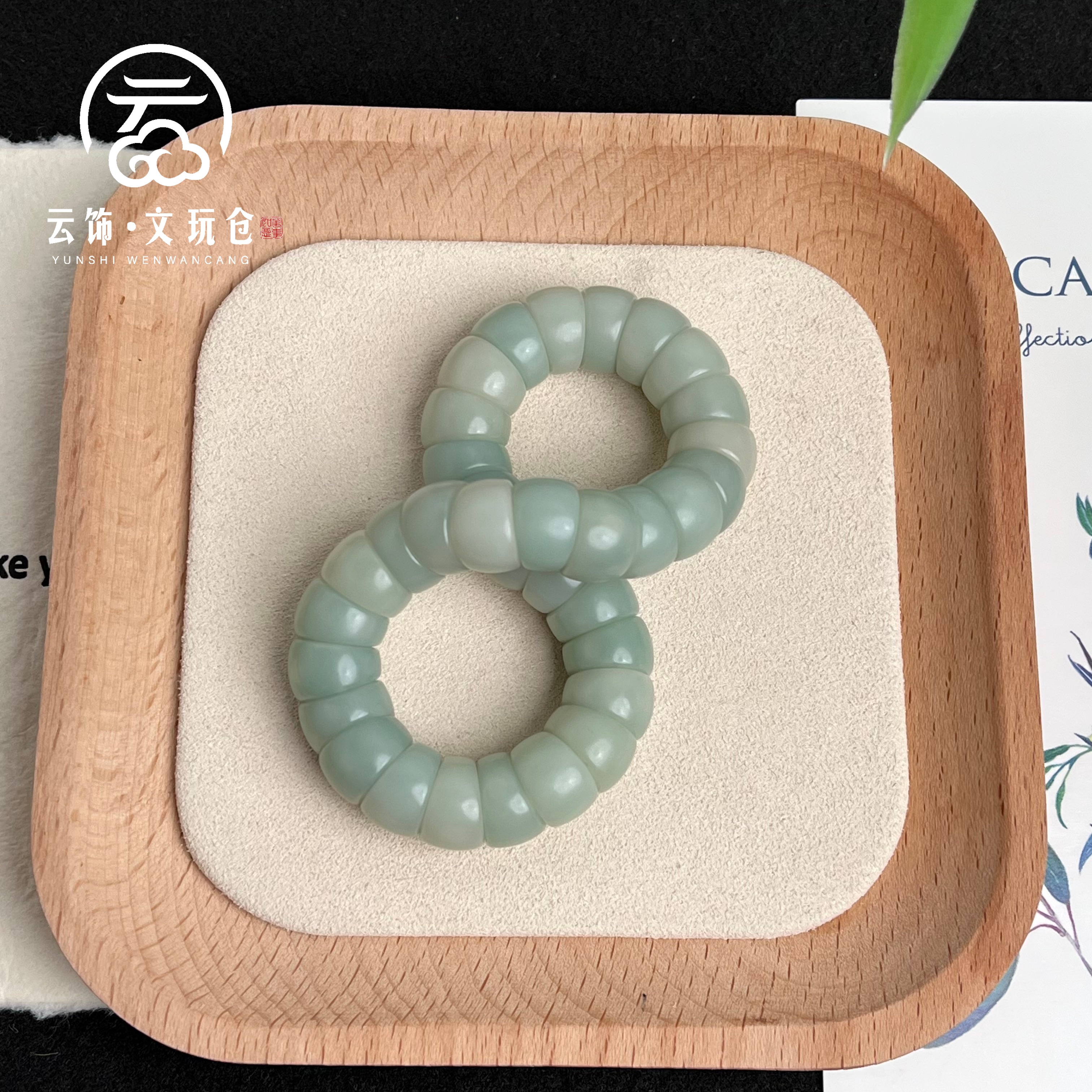 青壁云12mm  菩提根海盐灰蓝大肠单圈  CS021-1792