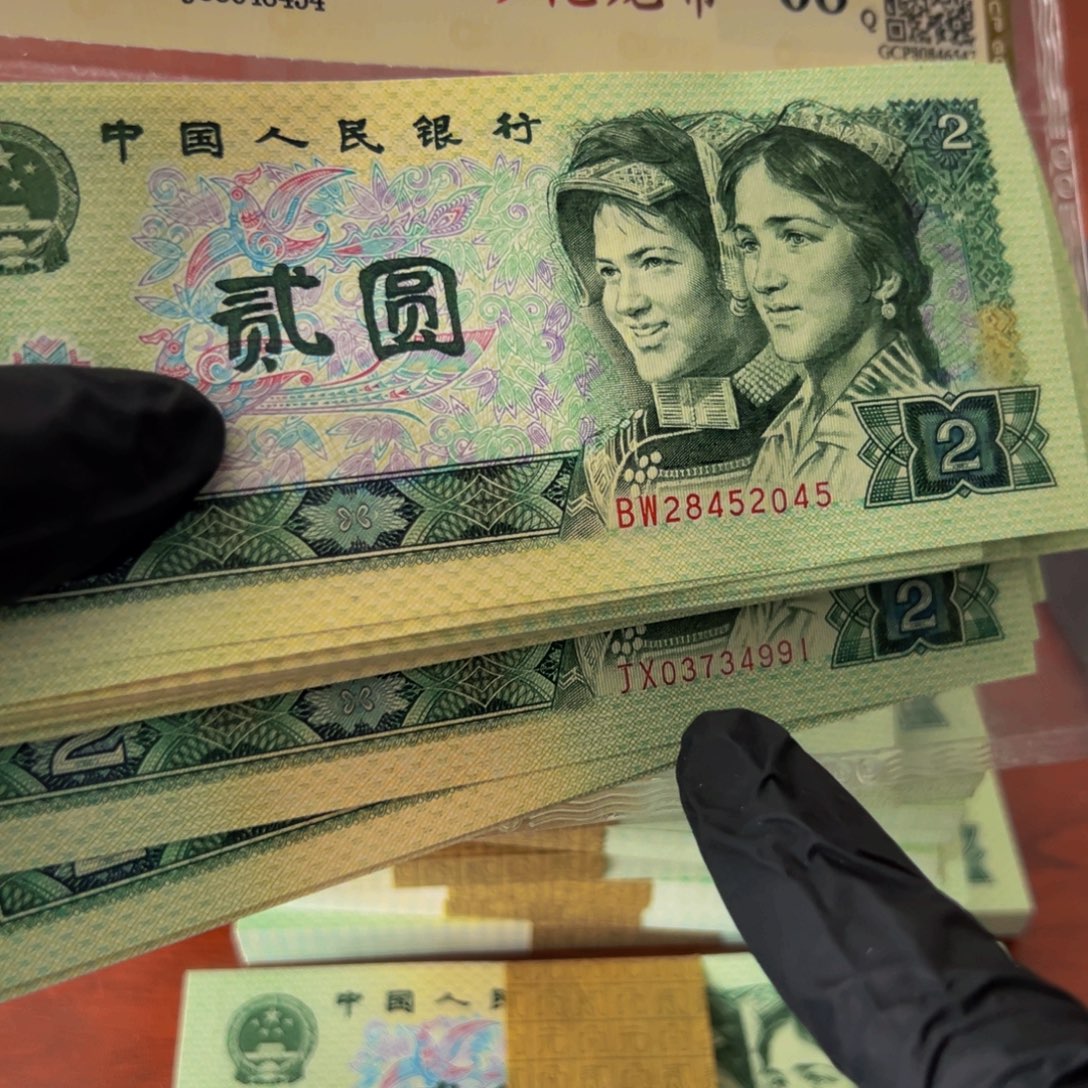 902BW冠金玉幽王刀含30张补号尾号28452001