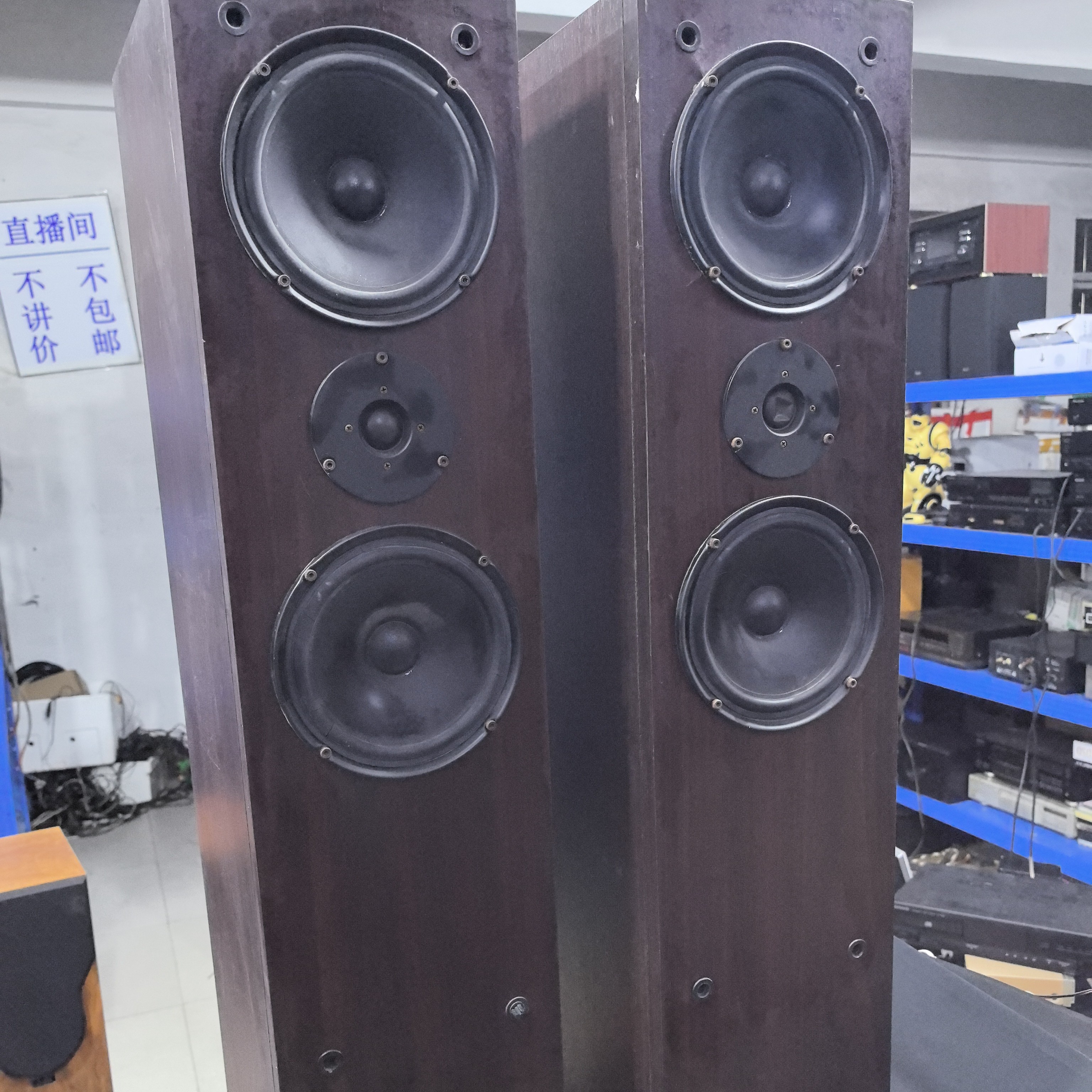 8新  科达落地音响（边坏了）