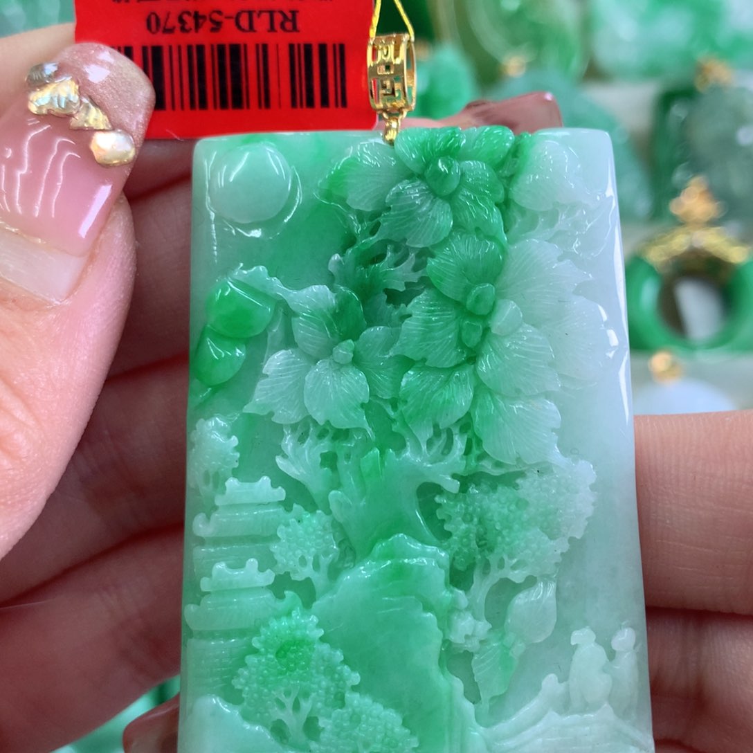 翡翠吊坠(不含链)18K金镶嵌