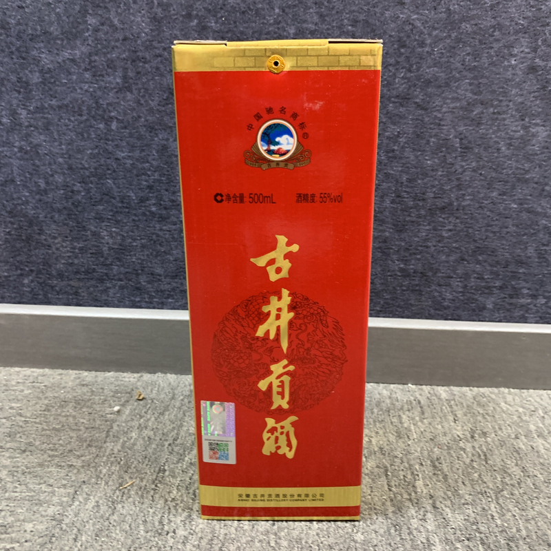 2012年古井贡55度500ml-M25BR005B56