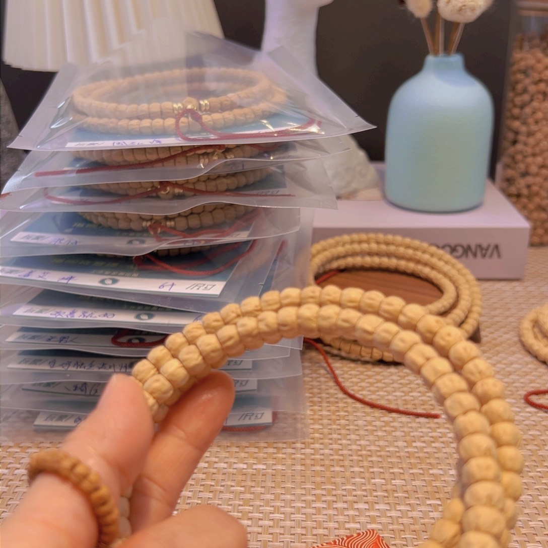 柏香籽/百香籽吊坠A****?