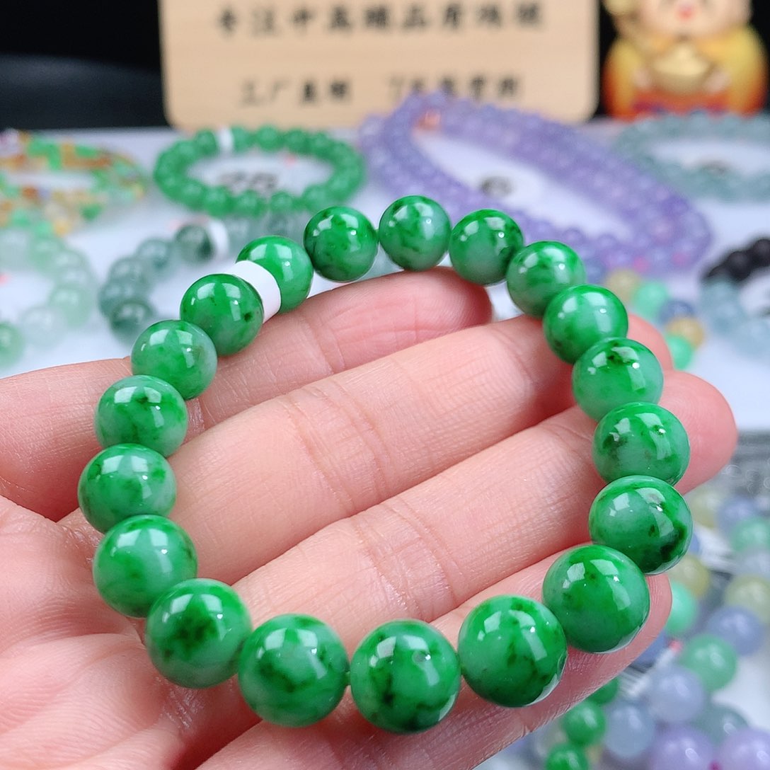 翡翠手链未镶嵌幽*卡9.6mm