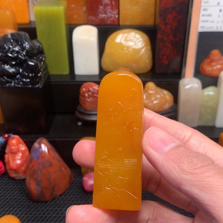 寿山石印石夏*寿山石